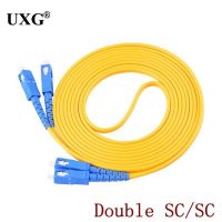 Double Sc Lc St Fc Upc เป็น Lc Upc X 2.0มม. 3.0มม. Pvc Single Mode Fiber Patch Cable สายแพทช์ไฟเบอร์ออปติก1M 2M 3M 50M