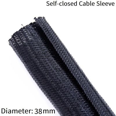 38mm Cable Sleeve PET Expandable Braided Self Closing Cable Management Loom Insulated Split Harness Sheath Wire Wrap Protection Electrical Circuitry P