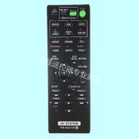 Original Sony amplifier remote control RM-ADU138 DAV-TZ140 TZ150 HBD-TZ140TZ150