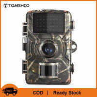 12MP 1080P Wildlife Hunting Trail and Game Camera Motion Activated Security Camera IP66 Waterproof Outdoor Infrared Night Vision Hunting Scouting Camera