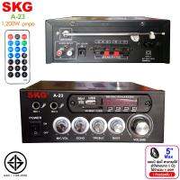 SKG เครื่องแอมป์ขยาย 1200W รุ่น A-23 (สีดำ)
