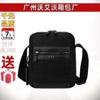 ☢ Tuming TUMI Messenger Bag One Shoulder Mens Series Nylon Fashion Simple 66788 Douyin Trendy Mens Small Bag ไปเที่ยว