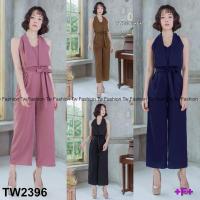 P2396 Jumpsuit ทรงไหล่ล้ำคอปก Off-the-shoulder jumpsuit