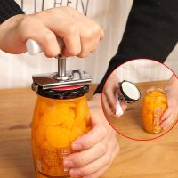 【CW】 Function Can Beer Bottle Opener All In Jar Lid Twist Wine