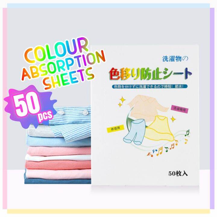 (50 PCS) Anti Stain Color Absorption Sheet Mix Color Proof Film Color