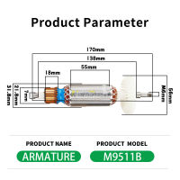 &amp;lt;&amp;gt; ขายตรงจากโรงงาน เครื่องบดมุมโรเตอร์โลหะ M9511B อุปกรณ์เสริมเครื่องมือไฟฟ้าเครื่องตัดกำลังสูง