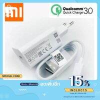 ( Promotion+++) คุ้มที่สุด สายชาร์จแท้ Mi9 , Original xiaomi Mi9 SE fast charger QC3.0 18W fast charger adapter data cable for MI 9 , Mi9SE Mi8 6 ราคาดี อุปกรณ์ สาย ไฟ ข้อ ต่อ สาย ไฟ อุปกรณ์ ต่อ สาย ไฟ ตัว จั๊ ม สาย ไฟ