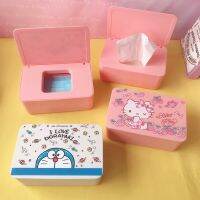 Anime Sanrioed Kuromied Cinnamon Melody กระดาษทิชชู่กล่องรถสูบน้ำกล่องสุขา