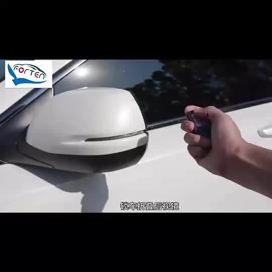 Car Side Auto Rear Mirror Folding System Module For Lexus IS300H 2014