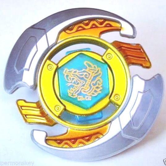 Super Rare Beyblades