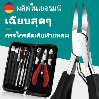 【BOUTIQUE】กรรไกรตัดเล็บ ตัดเล็บขบฝังลึก กรรไกรตัดเล็บขบทรงโค้งปากนกอินทรีย์ กรรไกรตัดเล็บหัวแหลม กรรไกร Olecranon อย่างดี กรรไกรตัดซอกเล็บ