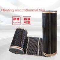 ❄☍✘ 50cmx4m Electric Heating Film Infrared Underfloor Foil Warming Mat 220V 220W Floor Heating Systems Parts Living Room Warm Mat