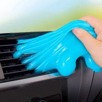 Car Interior Wash Cleaning Gel Slime Magic Mud Auto Vent Computer Keyboard Dirt Dust Remover Car Wash Interior Cleaning Tools Cleaning Tools