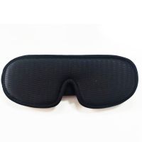 [Koala Travel] 3D Sleeping Mask Blocking Light Sleeping Aid Eye Mask For Travel Sleep Eye Mask For Men Women Slaapmasker With Earplugs