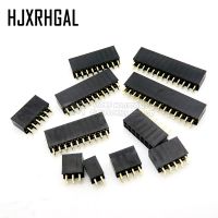 10PCS สองแถวขาซ็อกเก็ตส่วนหัวหญิง Pitch 2.54mm 2 * 2p 3PIN 4PIN 5PIN 6PIN 7PIN 8PIN 9PIN 20PIN Connector