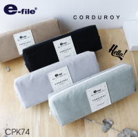 กระเป๋าดินสอ corduroy (CPK74) e-file