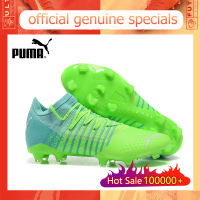 【ของแท้อย่างเป็นทางการ】Puma Future Z 1.3 Instinct FG/เขียว  Mens รองเท้าฟุตซอล - The Same Style In The Mall-Football Boots-With a box