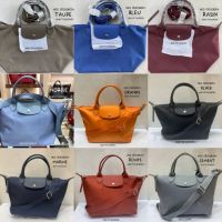 ?SALE! แท้ ?% Longchamp neo crossbody  size s