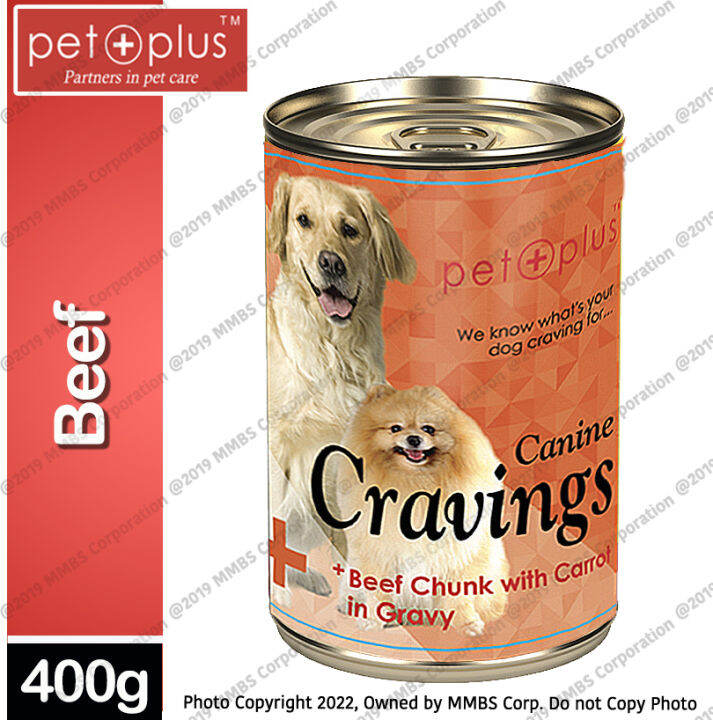 Fresh Look at Pet Plus Canine Cravings 400G Beef Chunk With Carrot In