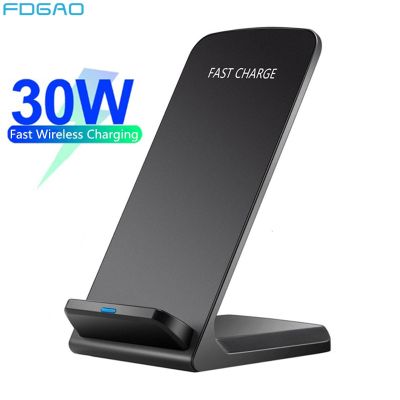 FDGAO 30W Wireless Charger Stand For iPhone 14 13 12 Pro 11 XS XR X 8 Samsung S21 S20 S10 Induction Fast Charging Dock Station