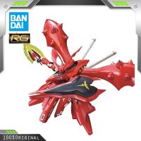 BANDAI Anime HG 1/144 MSN-04-2นกไนติงเกลชุดประกอบโมเดลทำจากพลาสติกหุ่นของเล่นแนวแอคชั่นของขวัญ