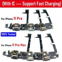 100% ทดสอบ USB Charger Dock Connector พอร์ตชาร์จไมโครโฟน Flex Cable อะไหล่สําหรับ iPhone 11 Pro Max Fast Charging