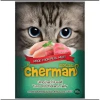 Cherman อาหารเปียกแมว ขนาด 70g  x12 ซอง  คละสูตรได้ค่ะ