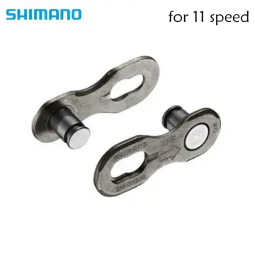 Shimano quicklink deals