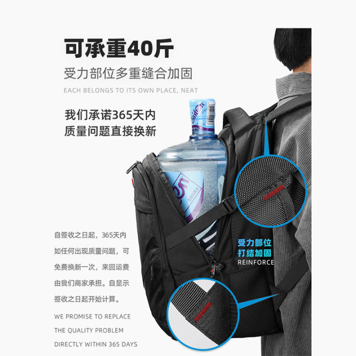 กระเป๋าเป้สะพายหลังใส่ของชำร่วยมีดทหารธุรกิจแบบสบายๆเดียวกันกระเป๋าเป้สะพายหลังกันน้ำเอนกประสงค์-zongsheng
