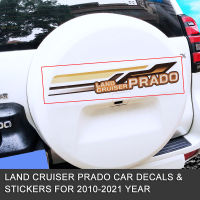 เหมาะสำหรับ Toyota Badao Land Cruiser Prado แถบยางสว่าง2700ฝาครอบยางอะไหล่แถบตกแต่งลายตัวอักษรพิเศษสำหรับติด