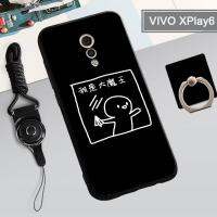 เคสซิลิโคนแบบนิ่มสำหรับ VIVO XPlay6เคสโทรศัพท์กล่องคลุมทั้งหมดทาสีป้องกันการตกฝาครอบโทรศัพท์กันรอยขีดข่วนสำหรับ VIVO XPlay6พร้อมห่วงจับและสายคล้องฟรี