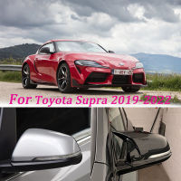 สำหรับ Toyota GR Supra A90 2019-2022คาร์บอนไฟเบอร์รายละเอียดภายนอกกระจกมองหลังฝาครอบป้องกันสติกเกอร์รถอุปกรณ์เสริม