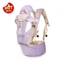 เป้อุ้ม เป้สะพายเด็ก เป้อุ้มทารก รุ่น Baby Carrier สีม่วงพลาสเทล ลายดาว