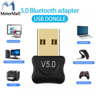 V5.0ไร้สาย Usb บลูทูธเข้ากันได้5.0อะแดปเตอร์สก์ท็อปคอมพิวเตอร์รับเสียงส่งสัญญาณ Csr อะแดปเตอร์