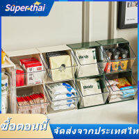 Super thai⚡【พร้อมส่งจากกทม  มาถึงใน 3-5 วัน】กล่องจัดระเบียบ กล่องเก็บของ กล่องอะคริลิก มี2ขนาดให้เลือก กล่องจัดระเบียบ กล่องอเนกประสงค์ กล่องมีฝา กล่องเก็บของอเนกประสงค์ เปิด