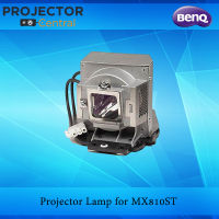 หลอดภาพ BenQ Projector Lamp for MX810ST สินค้ารับประกัน 3 เดือน