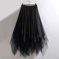 【CW】 Tutu Tulle Skirt Fashion 2022 Korean Irregular solid Color Pleated Low Asymmetrical