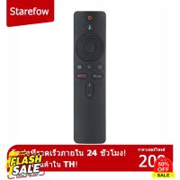 รีโมทควบคุมเสียงสําหรับ Mi Box S Mi Stick Tv Mi 4A 4S 4X 4K Ultra Hd Android Tv Mi Box 3 #รีโมทแอร์  #รีโมท  #รีโมททีวี  #รีโมด