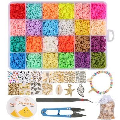 【CW】✗  4800Pcs Flat Round Polymer Clay Spacer Beads Charms Elastic Cord Clasp for Jewelry Making