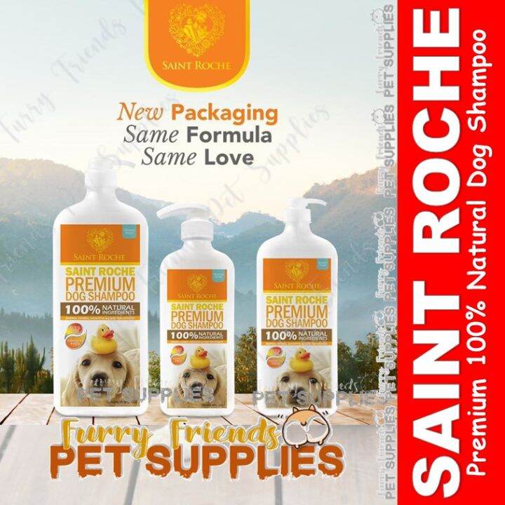 SAINT ROCHE PREMIUM DOG SHAMPOO (St Roche) Lazada PH