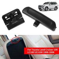 For Toyota Land Cruiser 100 LC100 UZJ100 Car Front Armrest Box Lock Latch Handle 1998-2001 2002 2003 2004 2005 06 2007 Interior