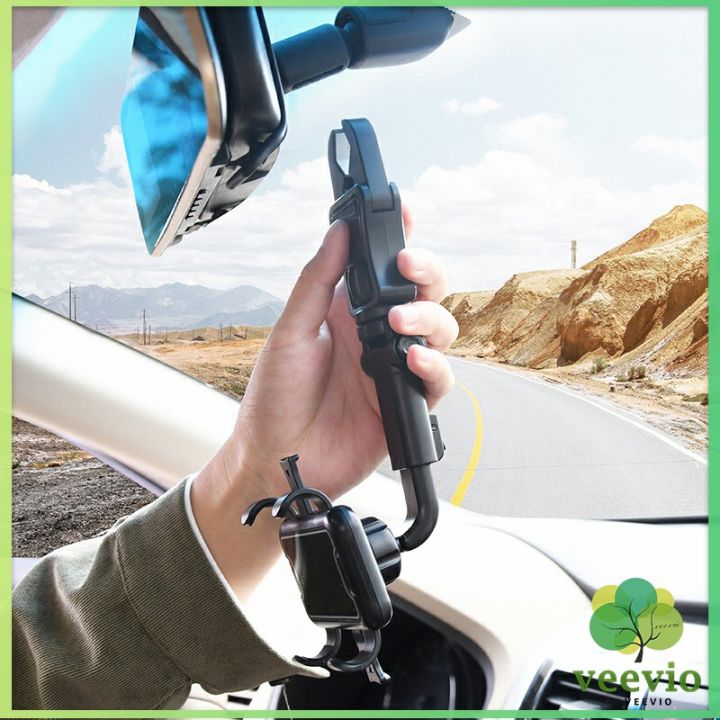veevio-ที่วางโทรศัพท์มือถือติดกระจกมองหลังรถยนต์-360-car-phone-holders