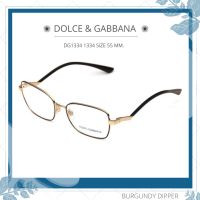 กรอบแว่นตา DOLCE &amp; GABANA รุ่น DG1334 1334 SIZE 55 MM.