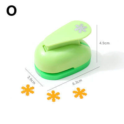 เครื่องมือตัดสำหรับเด็กขนาด P5u7นิ้ว,ที่เจาะรูทำบัตรสำหรับทำสมุดภาพ DIY งานฝีมือยาว1.5ซม. จำนวน1ชิ้น