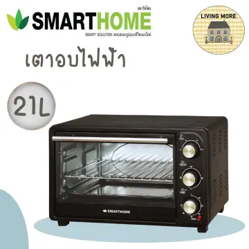 ตู้อบขนม21ลิตร ราคาถูก ซื้อออนไลน์ที่ - ส.ค. 2023 | Lazada.Co.Th