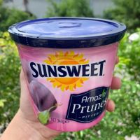 Sunsweet ลูกพรุนไม่มีเมล็ด 340g