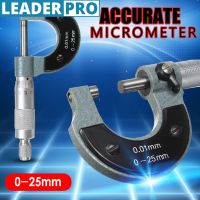 0.01mm/0-25mm Outside External Metric Gauge Micrometer Machinist Measuring with Box DIY Measuring Tool silver/Black 14*6.5*2.3cm