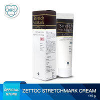 ครีมทาท้องแตกลาย ลดผิวแตกลาย Zettoc Stretchmark Cream เเนะนำโดยเเพทย์ผิวหนัง