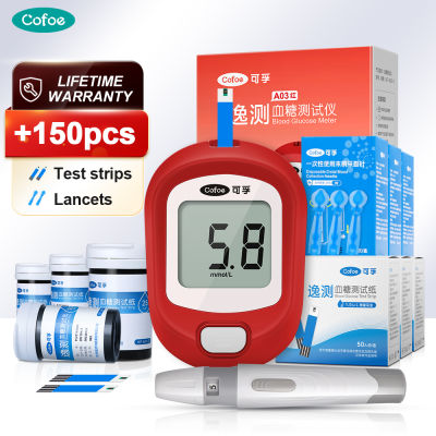 ชุดวัดน้ำตาลเลือดเบาหวาน Cofoe Yice A03🔥แถบทดสอบ150S🔥150S Lancets Original Glucometer การติดตามระดับน้ำตาลกลูโคส Monitor ชุดดิจิตอลเบาหวานเครื่องวัดความเข้มข้นน้ำตาล &amp; Tester Kit