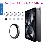 1Pcs Camera Lens Protector For Ipad 10 / Air 5 / Air 4 10.9 Mini 6 8.3 Inch 2022 Rear Camera Frame Protection Cover